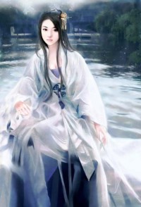 《前塵誤》