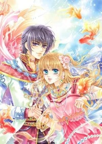 《慾海妖皇(總‖攻)》