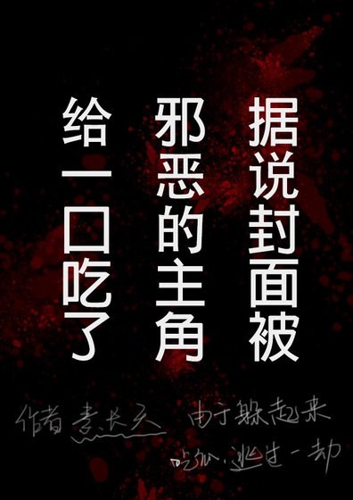 大巫妖现代求死指导